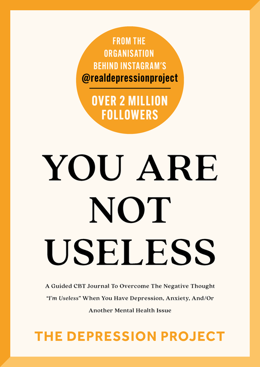 You Are Not Useless